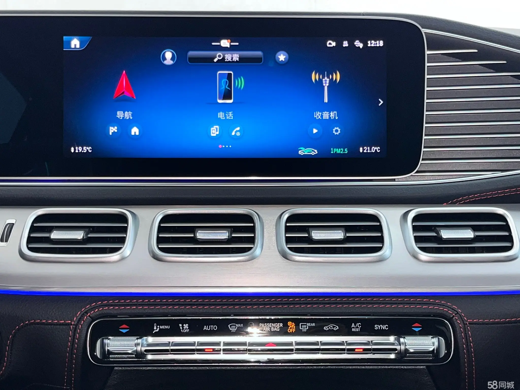 Mercedes-Benz CLE AMG 2024 car image #17