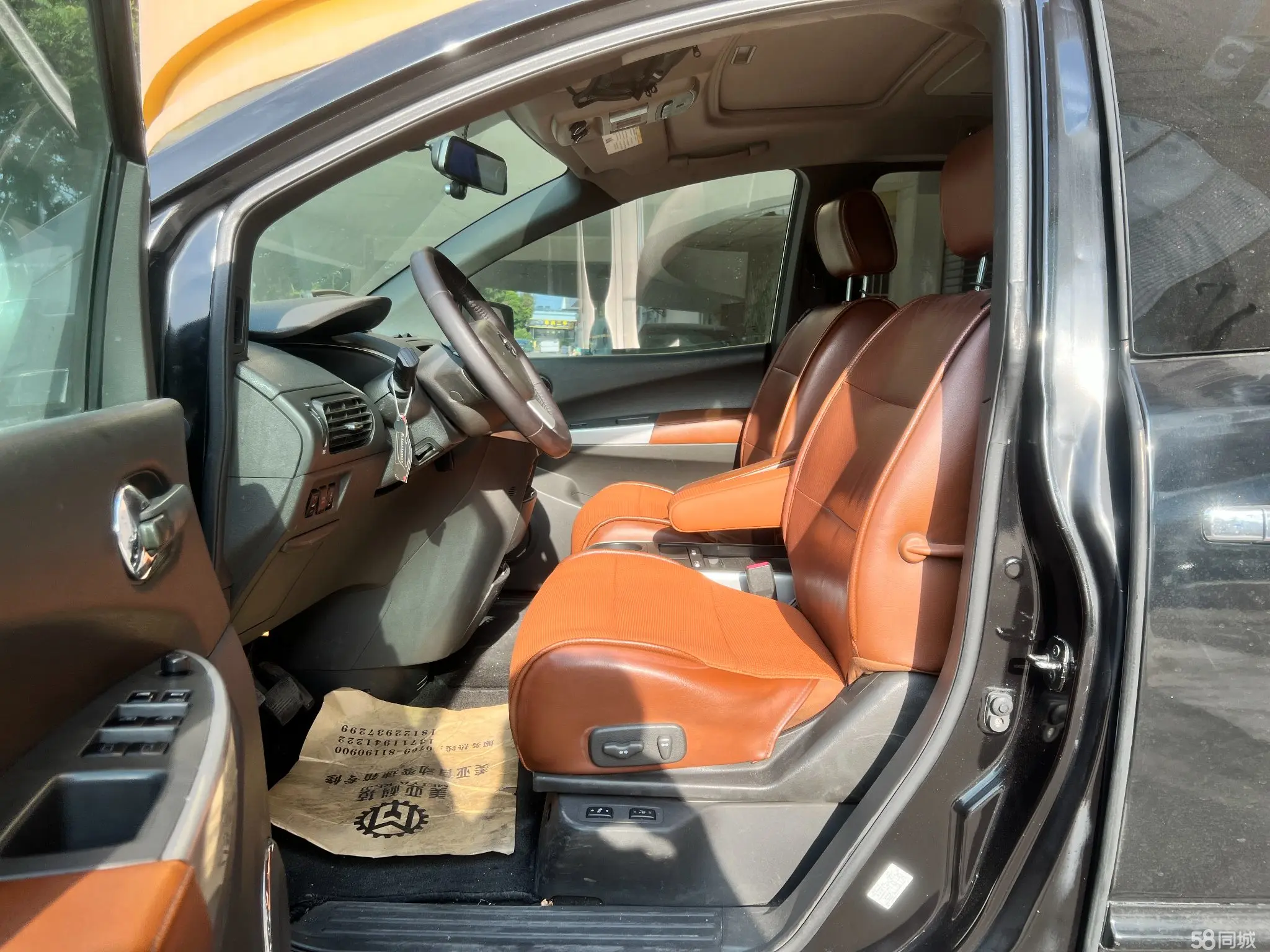 日产 贵士 2006 汽车图片 #17