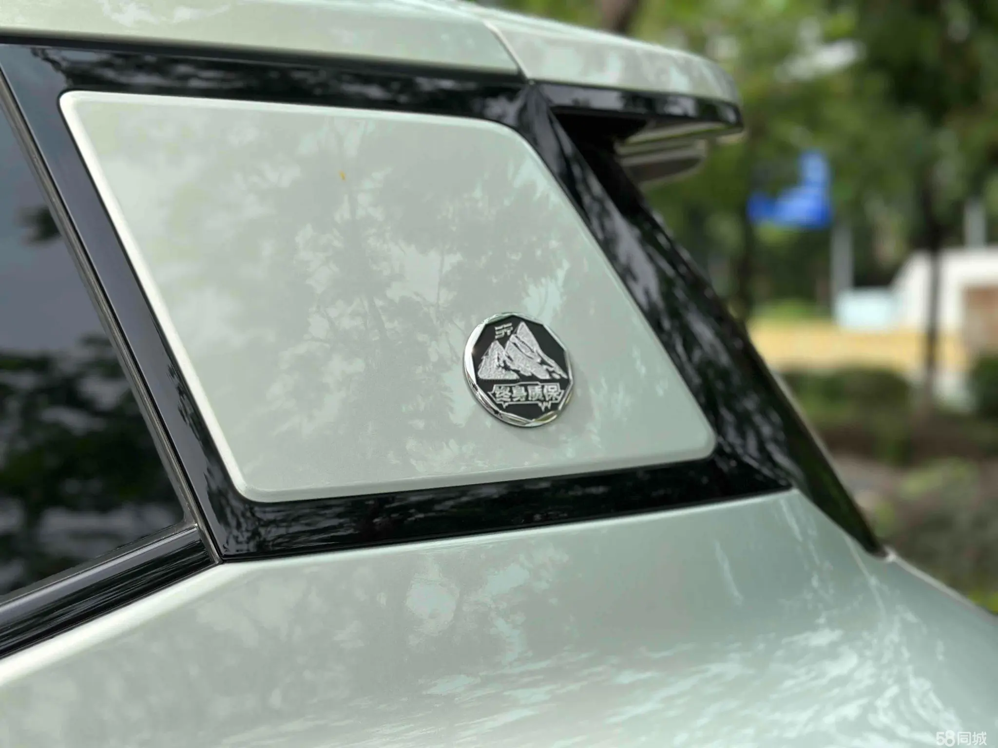 Jetour Shanhai T1 2024 #17 Jetour Shanhai T1 2024 imagem de carro #17