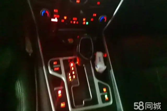 GEELY Ulion 2015 immagine di auto #17