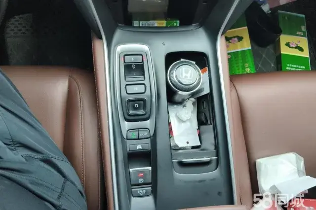 Honda Inspire 2021 car image #17