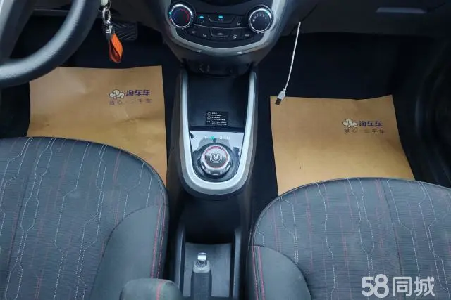 Changan BenBen 2016 car image #17