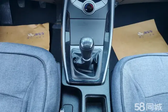 Hyundai Elantra MD 2014 #17 Hyundai Elantra MD 2014 car image #17