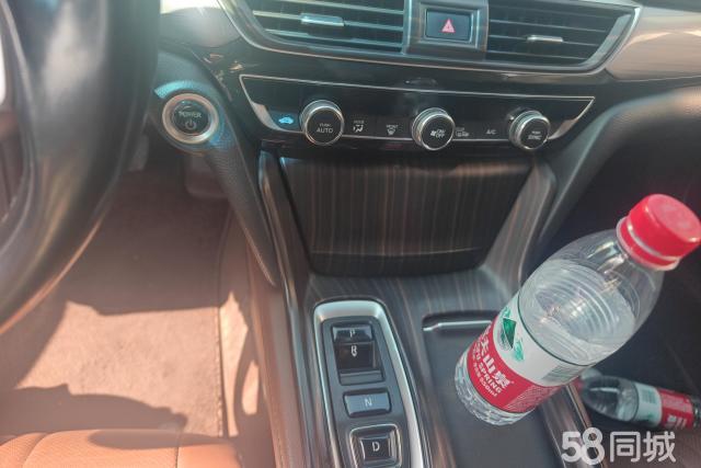 Honda Inspire 2019 car image #17