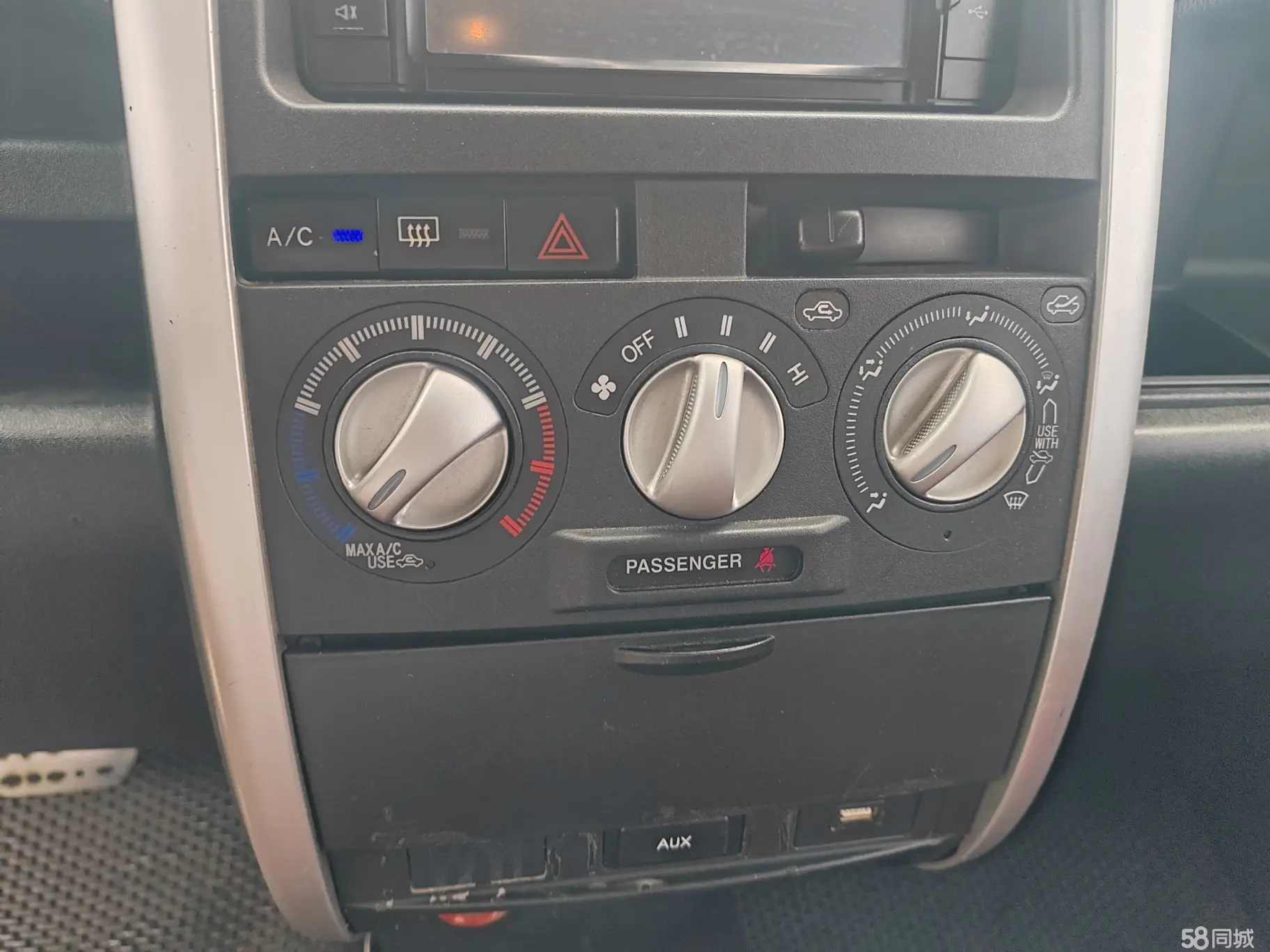 Great Wall M2 2012 immagine di auto #17