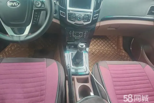 BYD SuRui 2016 #17 BYD SuRui 2016 immagine di auto #17