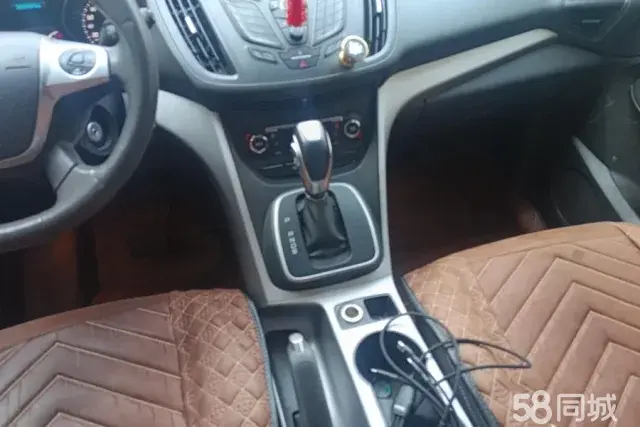 Ford Kuga 2014 #17 Ford Kuga 2014 imagem de carro #17