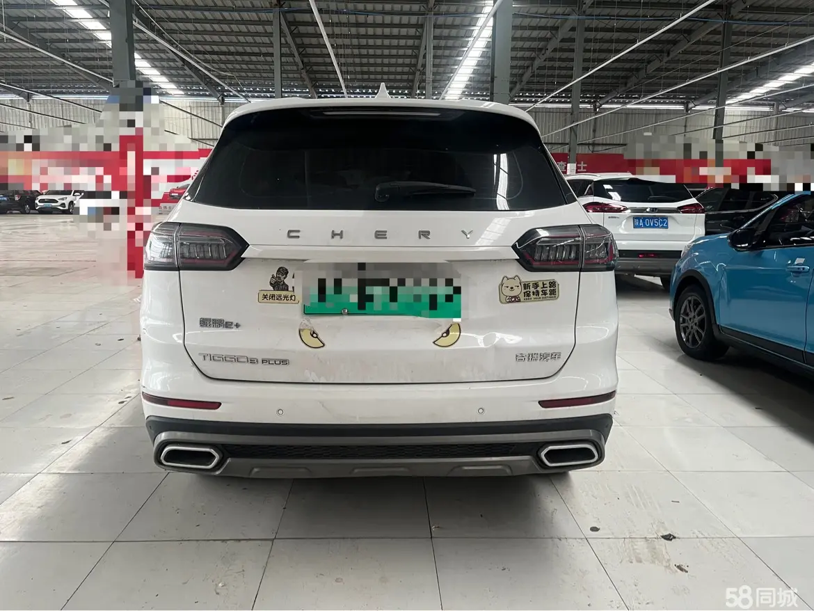 Chery Tiggo 8 Plus e+ 2022 car image #17