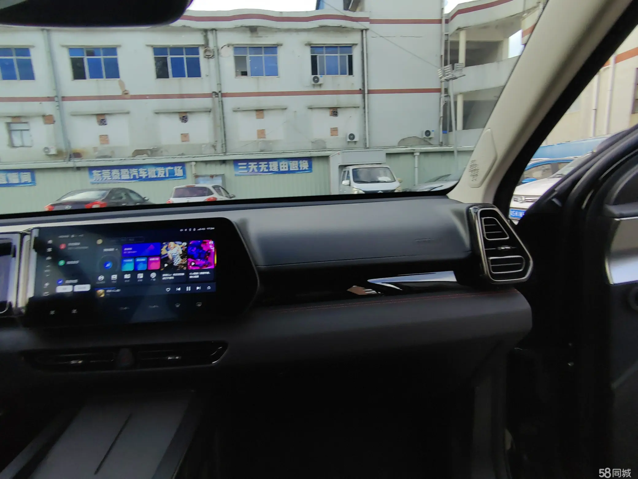 Haval Fierce Dragon 2024 car image #17