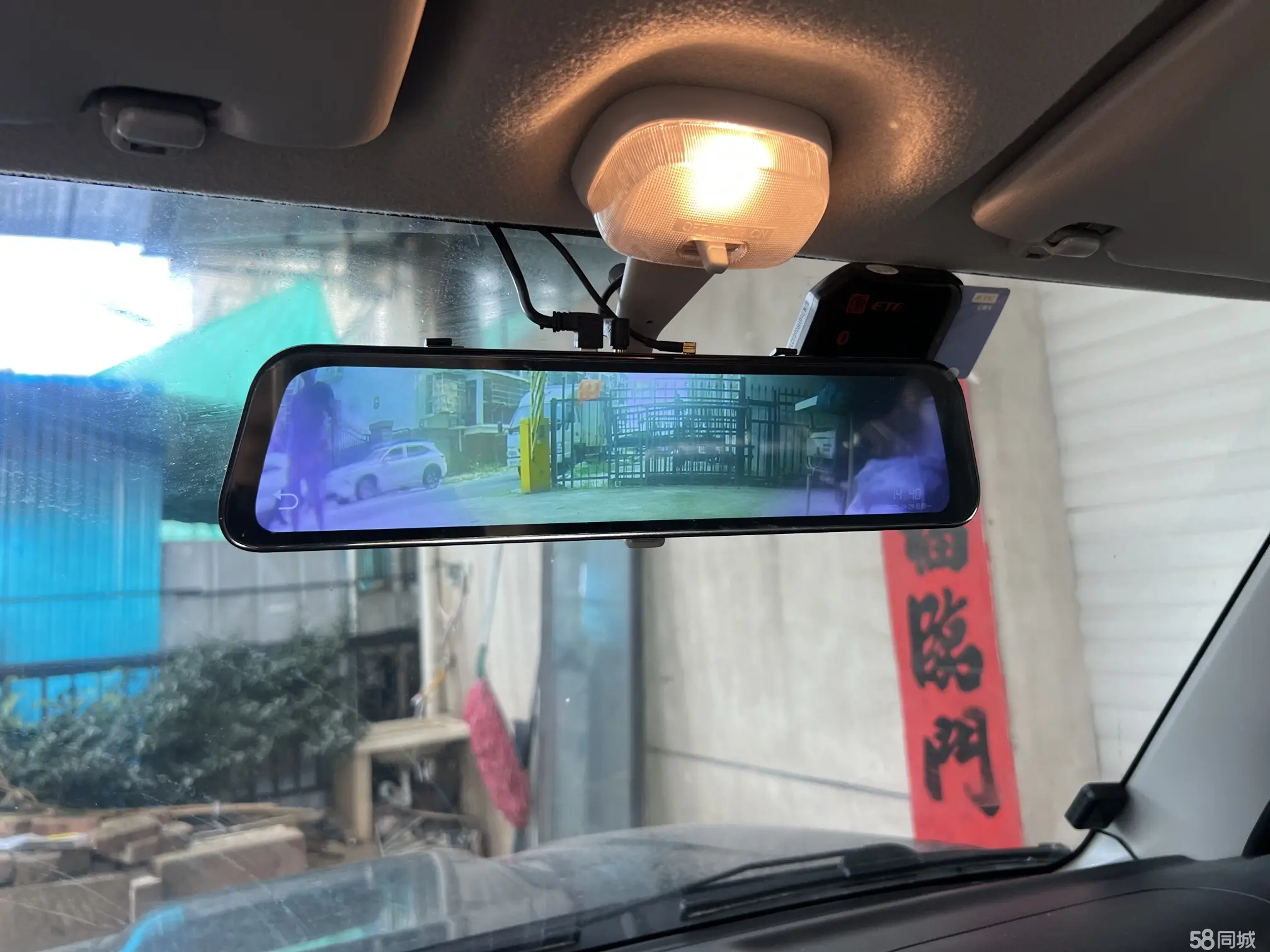 Suzuki Jimny (Imported) 2016 image de voiture #17