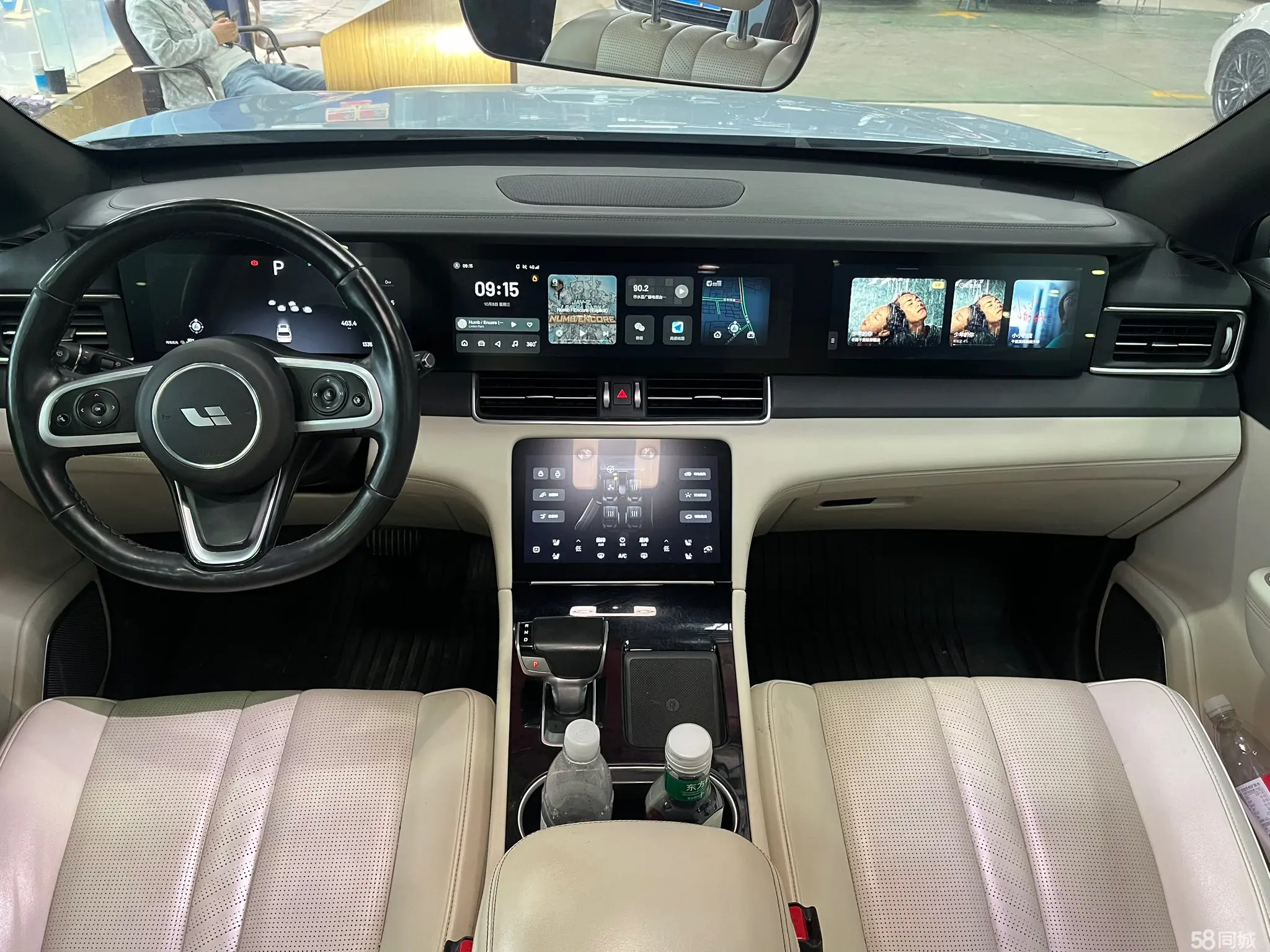 Li i6 2021 immagine di auto #17