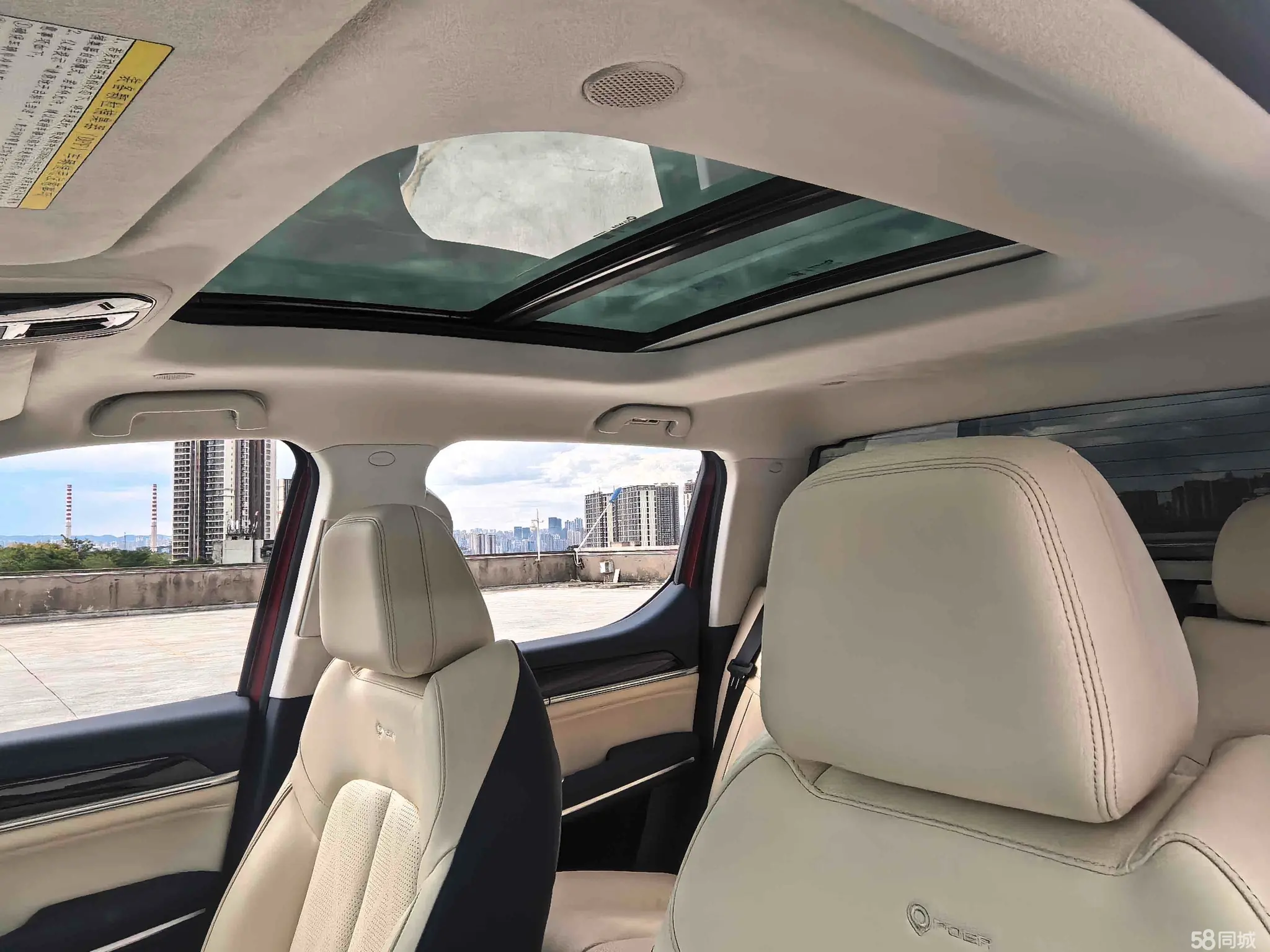 Great Wall Shanhai Pao 2023 car image #17