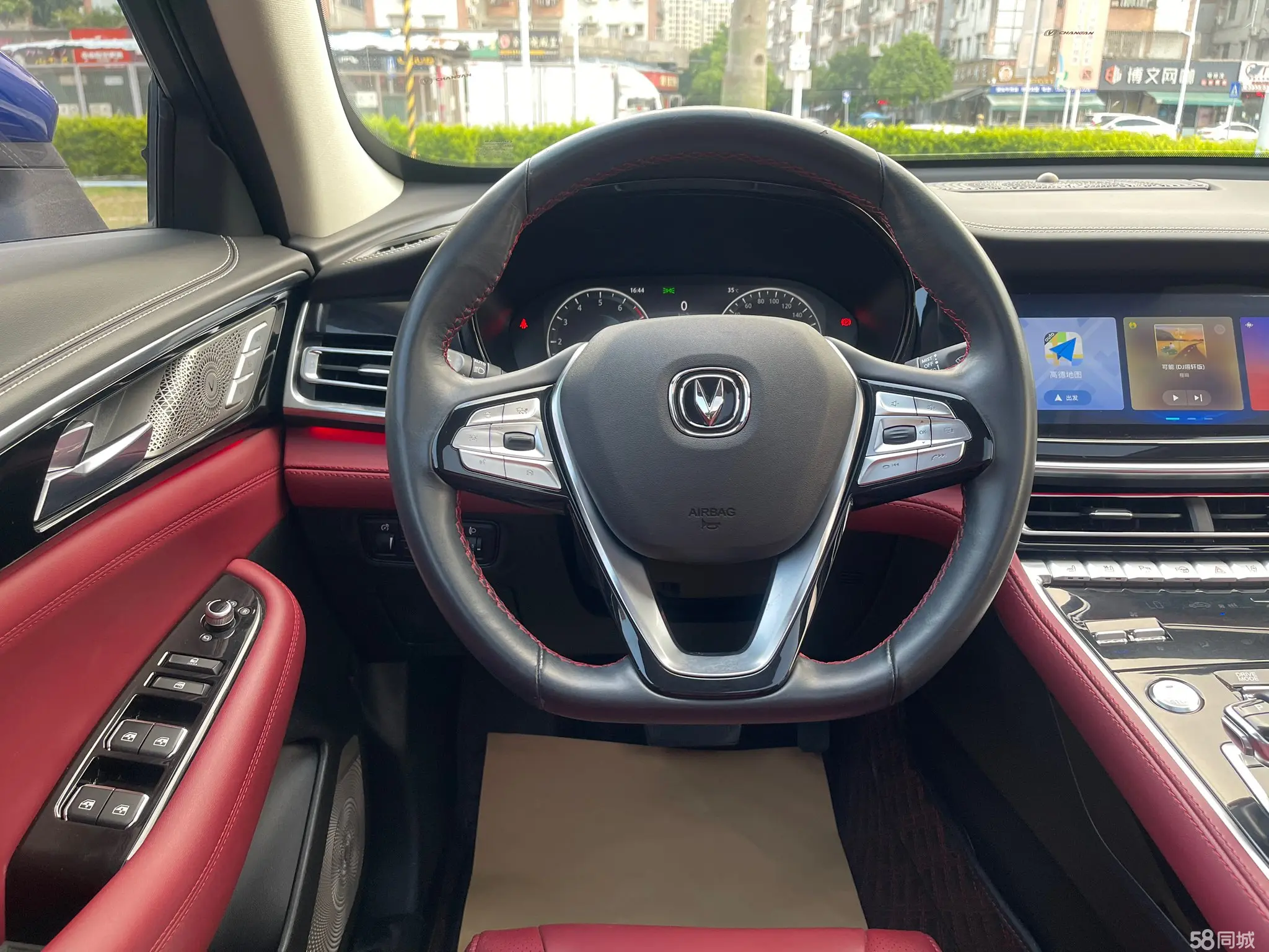 Changan CS85 Coupe 2019 car image #17