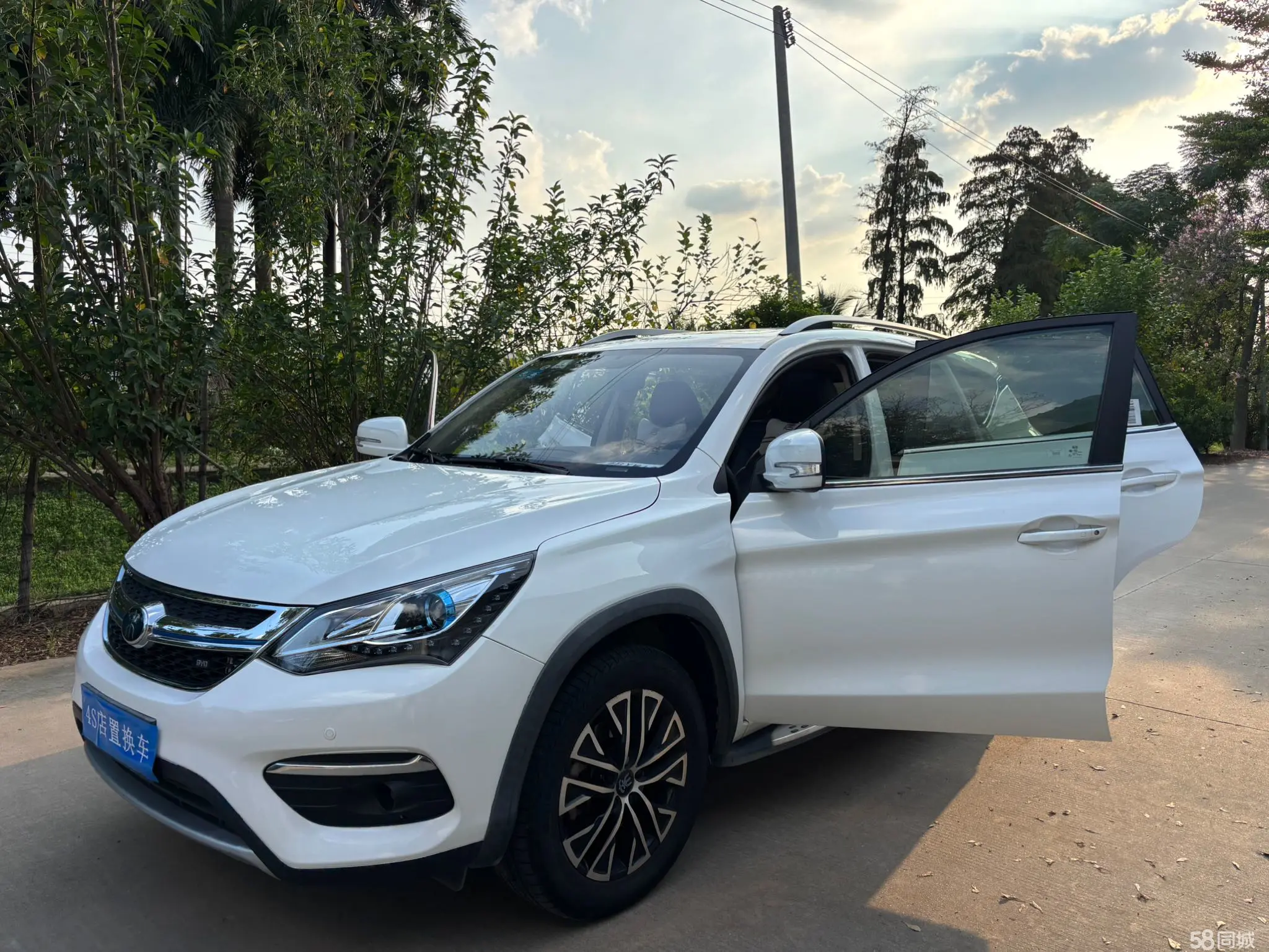 BYD Song New Energy 2018 #17 BYD Song New Energy 2018 car image #17