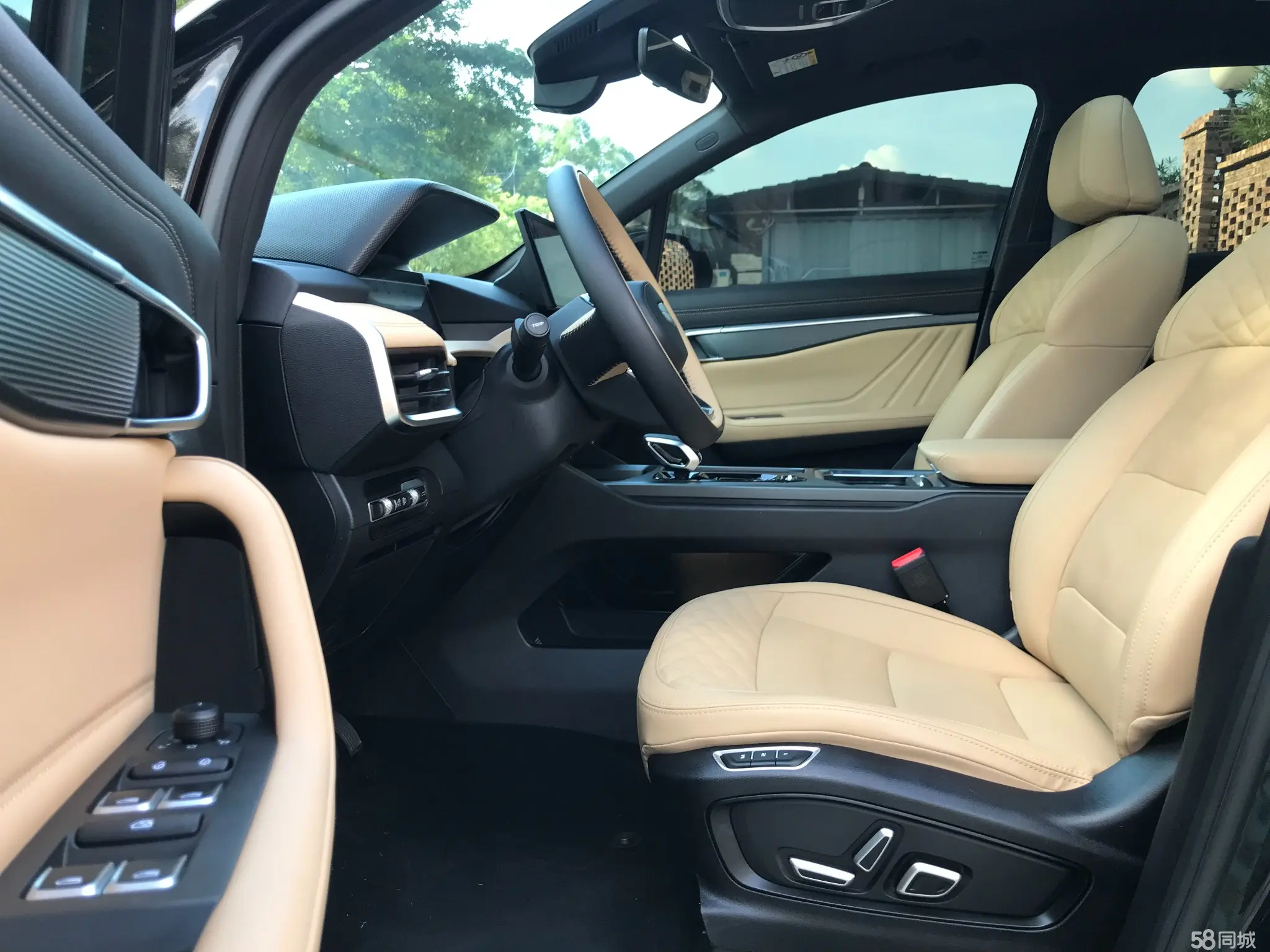 GEELY Okavango L 2024 imagem de carro #17