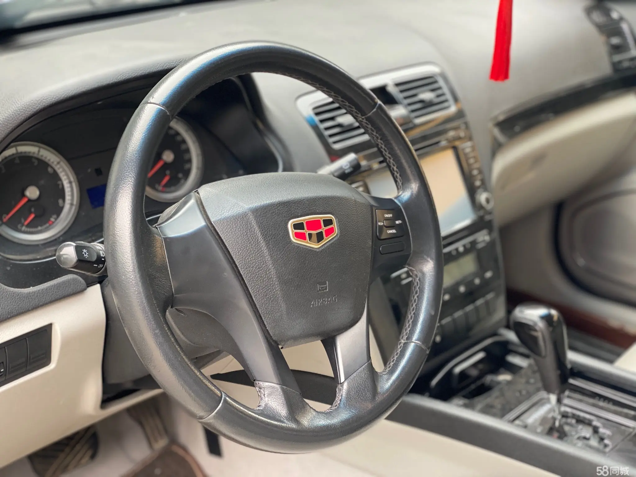 GEELY EC8 2013 #17 GEELY EC8 2013 car image #17