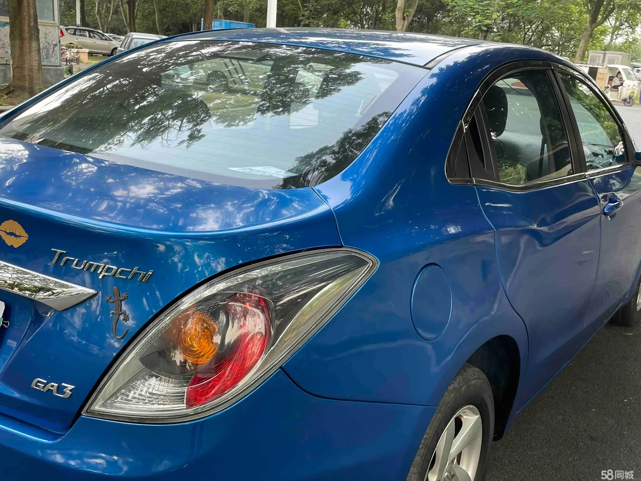 GAC Trumpchi GA3 2014 #17 GAC Trumpchi GA3 2014 image de voiture #17