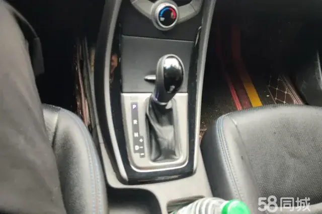 Hyundai Elantra MD 2015 #17 Hyundai Elantra MD 2015 car image #17