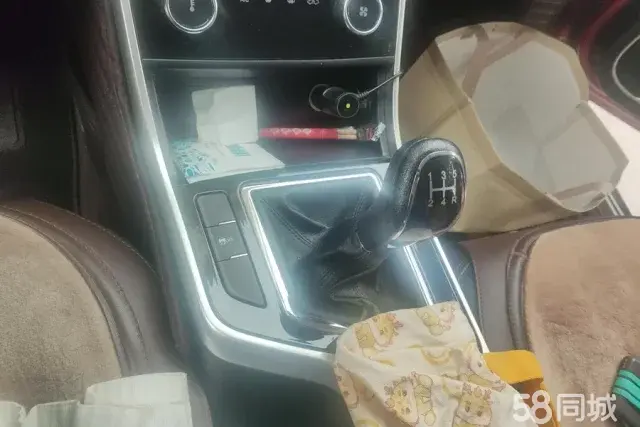 Chery Arrizo 5 GT 2019 car image #17