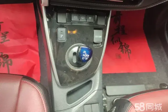 Toyota Levin Hybird E+ 2019 #17 Toyota Levin Hybird E+ 2019 imagen de coche #17