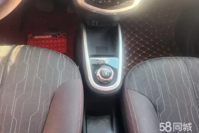 Changan BenBen EV 2018 #17 Changan BenBen EV 2018 car image #17