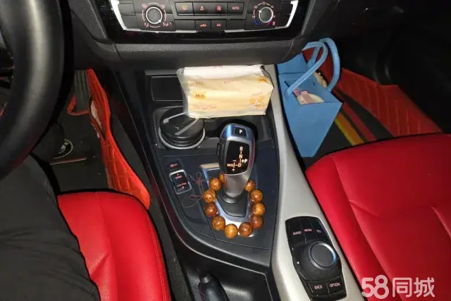 BMW 2 Series (Imported) 2016 imagen de coche #17