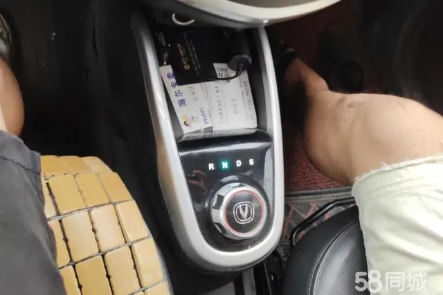 Changan BenBen EV 2017 car image #17