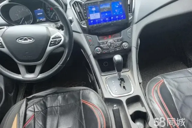 Chery Arrizo 7e 2016 #17 Chery Arrizo 7e 2016 car image #17