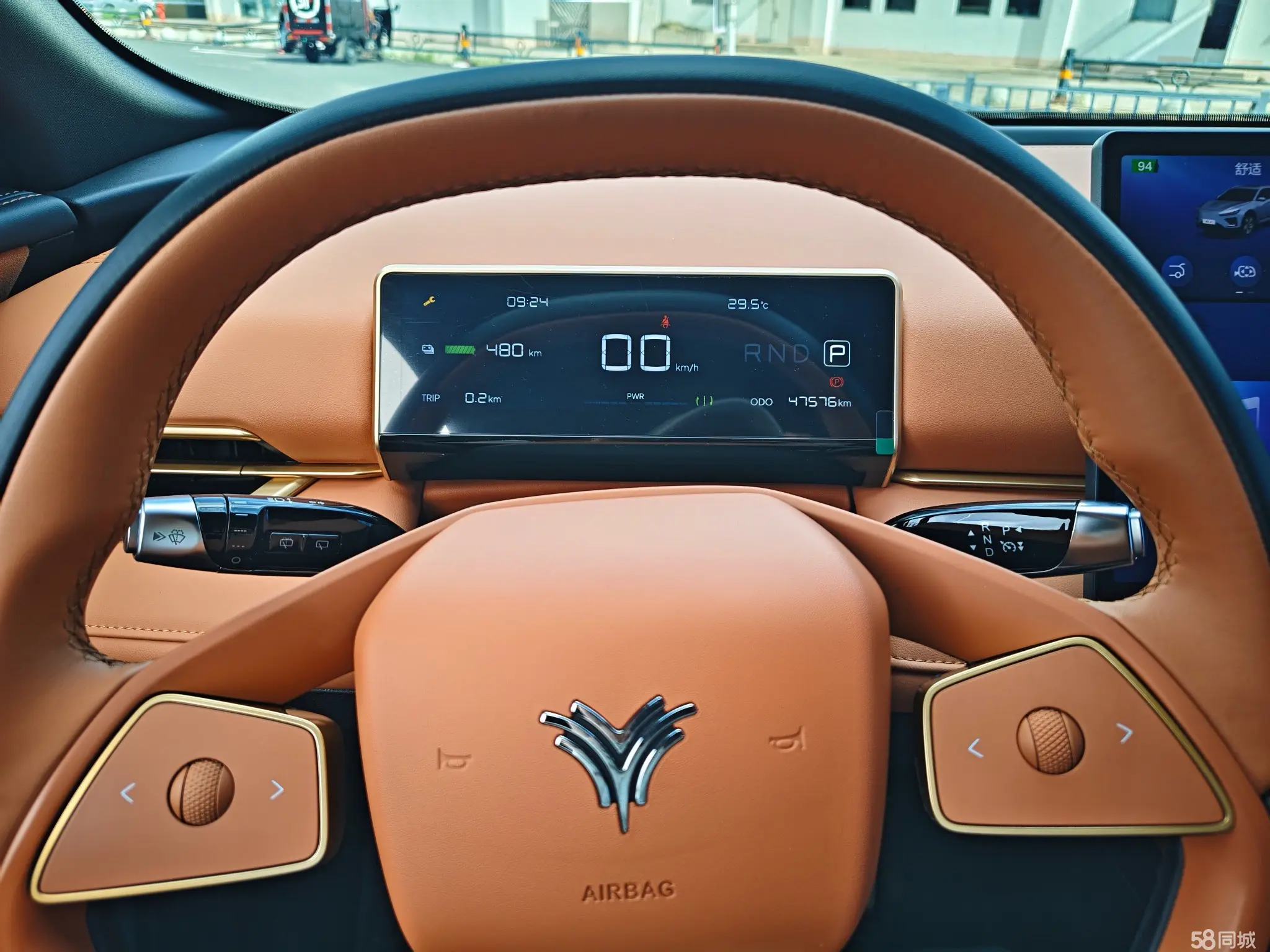 哪吒汽车 哪吒X 2023 汽车图片 #17