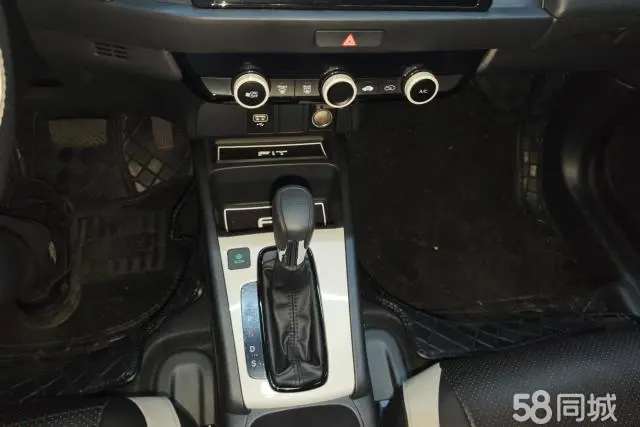 Honda Fit 2023 car image #17