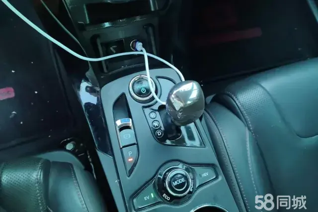 BYD Qin New Energy 2015 car image #17