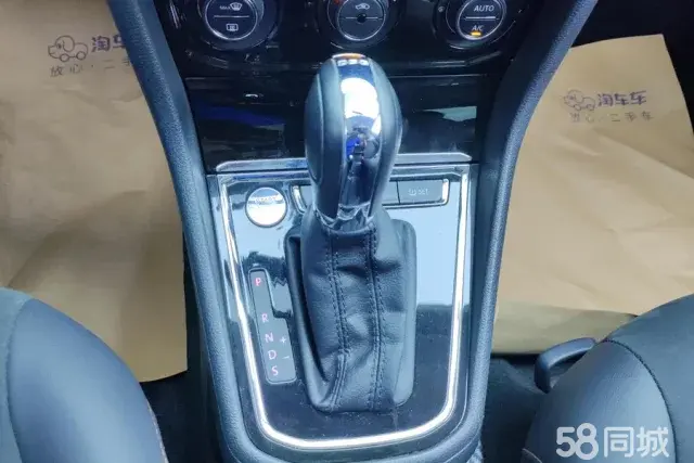 Volkswagen C-Trek 2018 immagine di auto #17