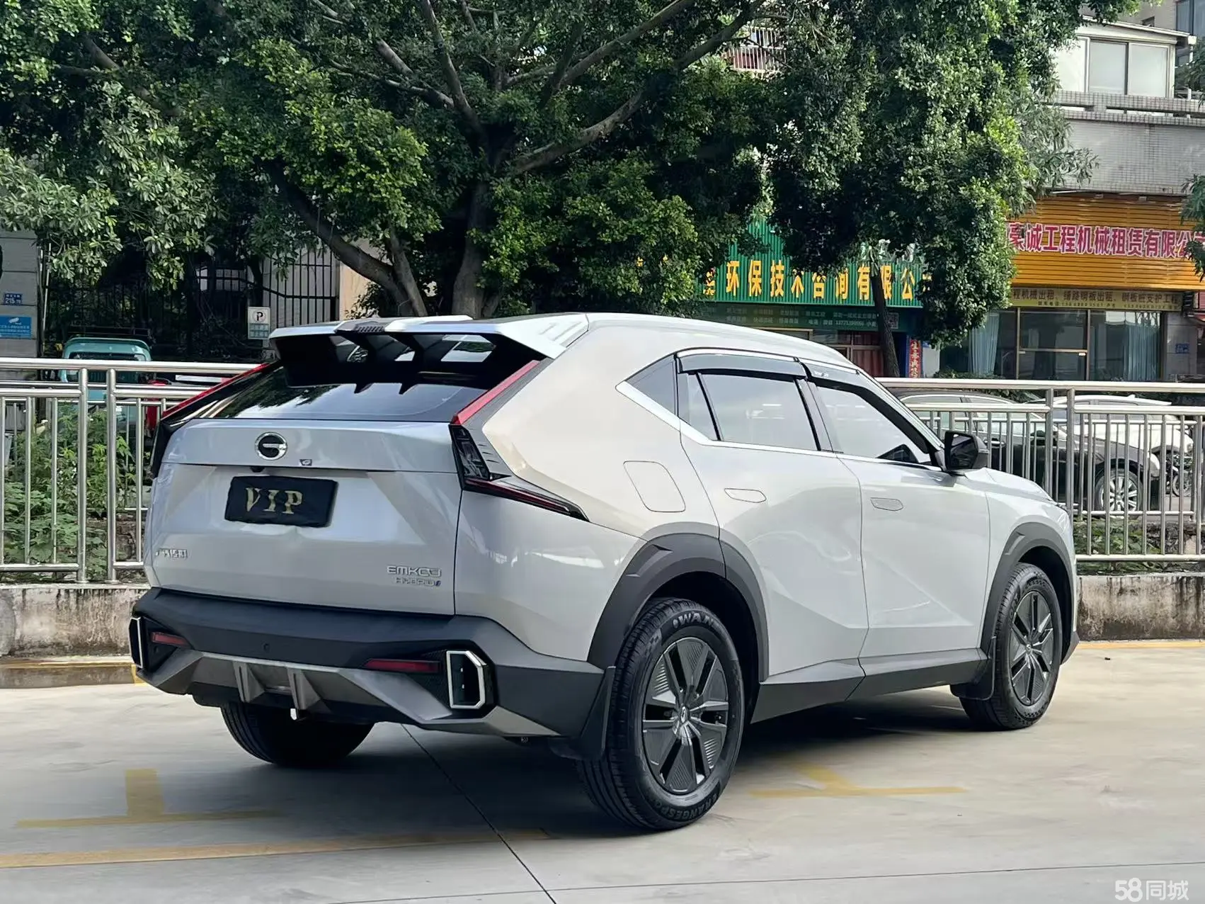GAC Trumpchi Emkoo 2025 car image #17