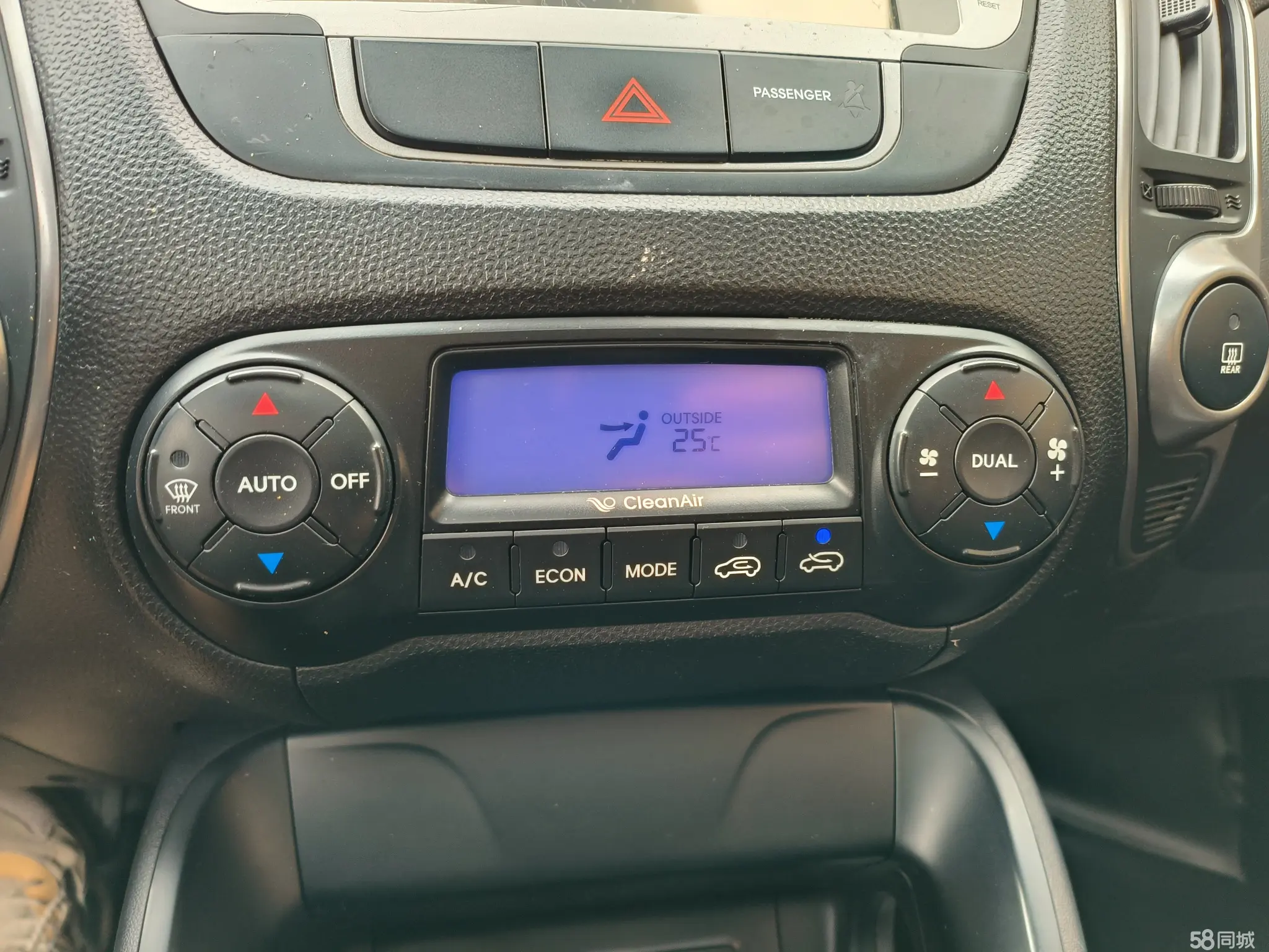 Hyundai ix35 2013 #17 Hyundai ix35 2013 car image #17