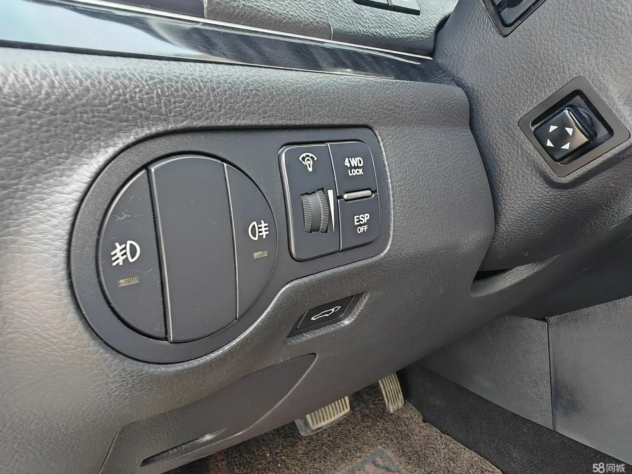 Hyundai Veracruz 2010 #17 Hyundai Veracruz 2010 صورة سيارة #17