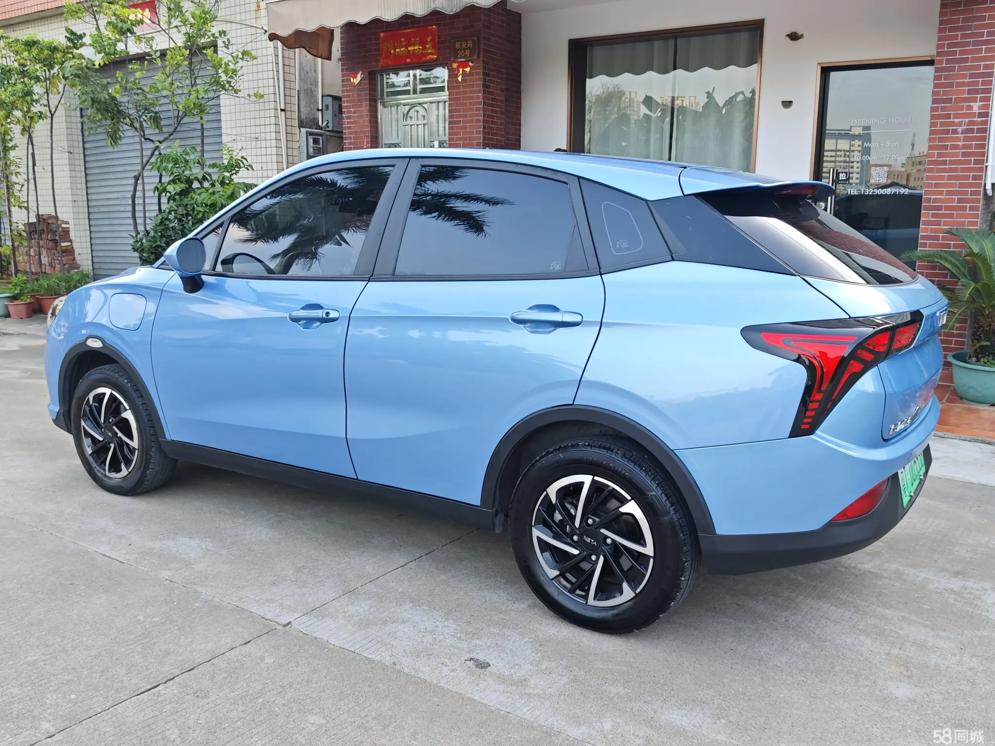 Neta V 2021 imagen de coche #17