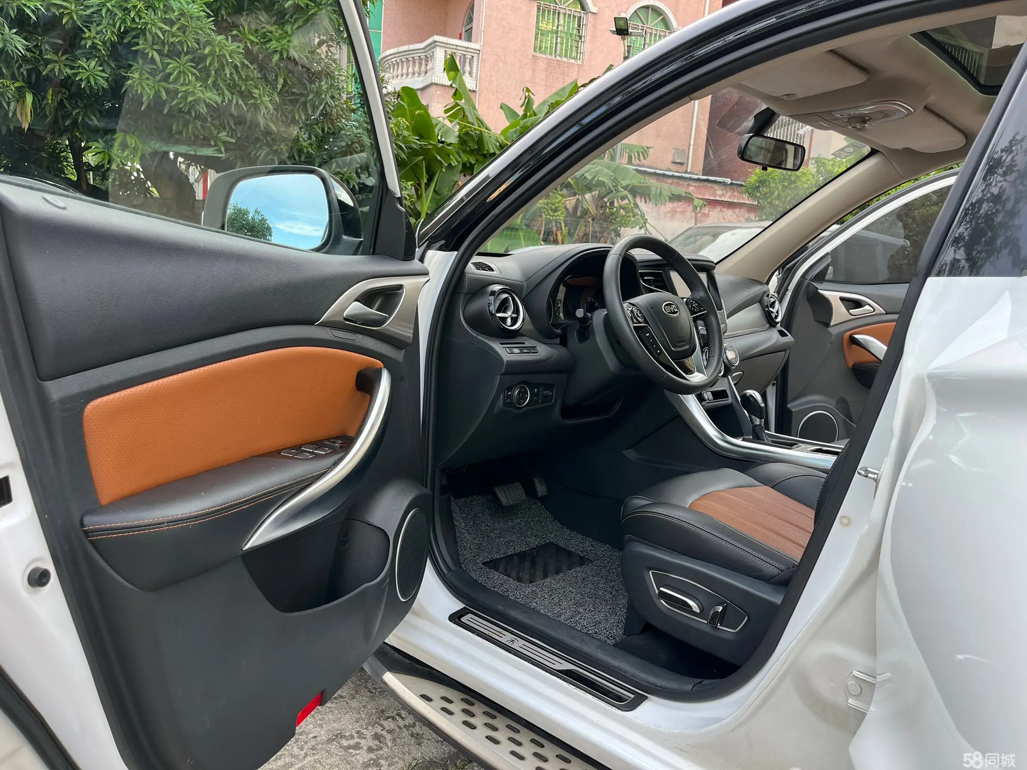 BYD Song 2016 #17 BYD Song 2016 car image #17