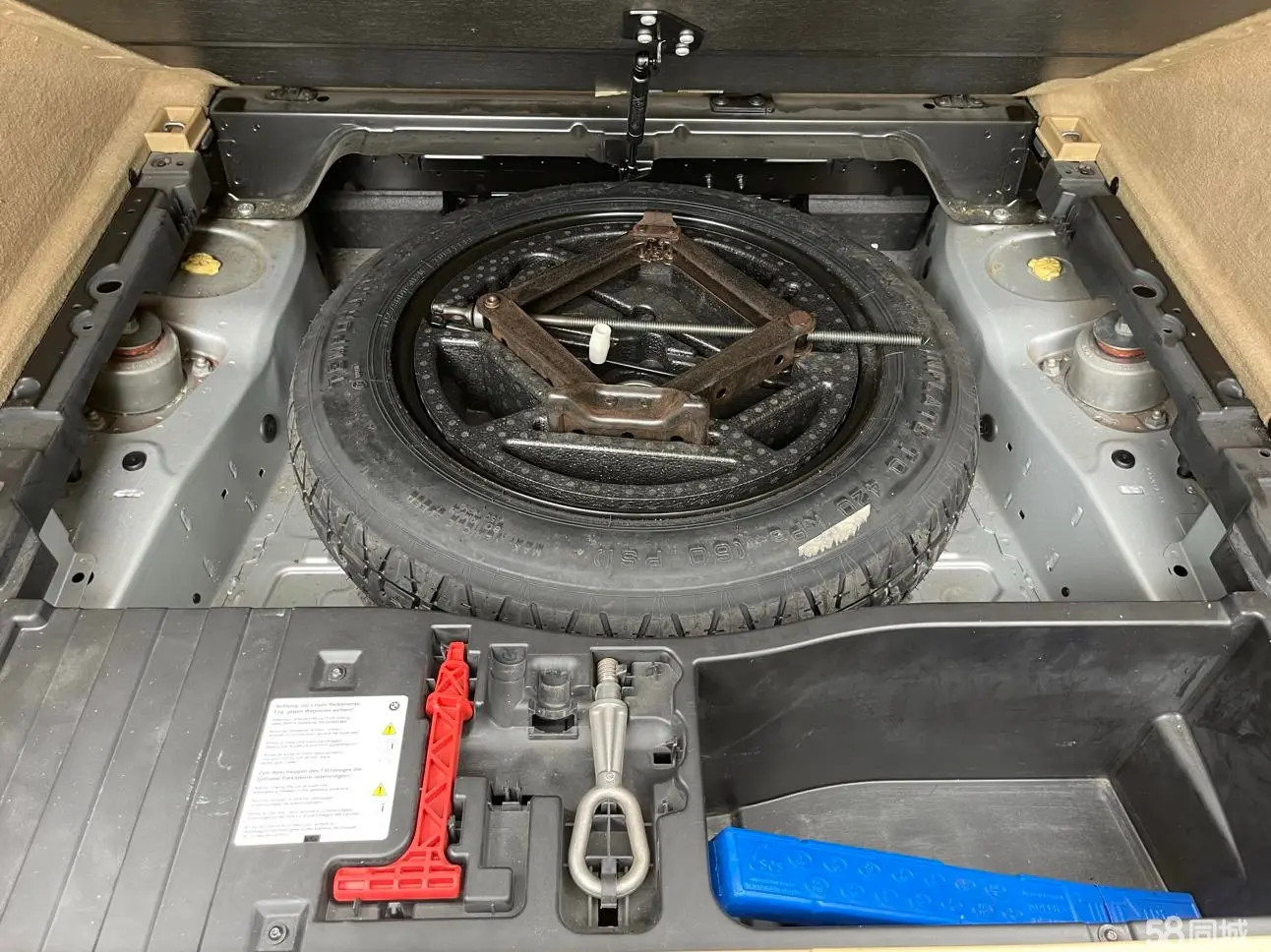 BMW X5 (Imported) 2008 car image #17