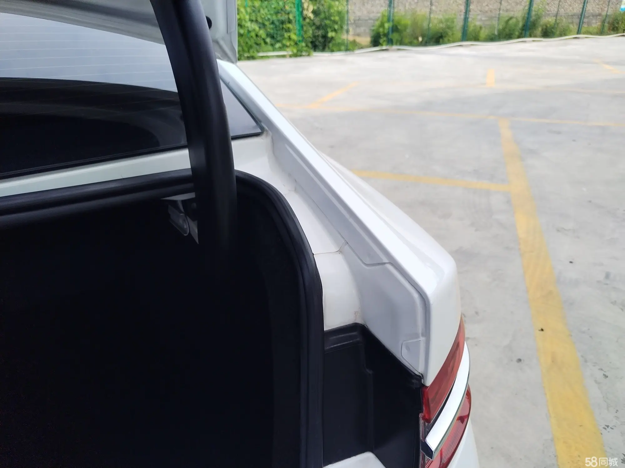 BYD Qin Pro 2020 #17 BYD Qin Pro 2020 car image #17