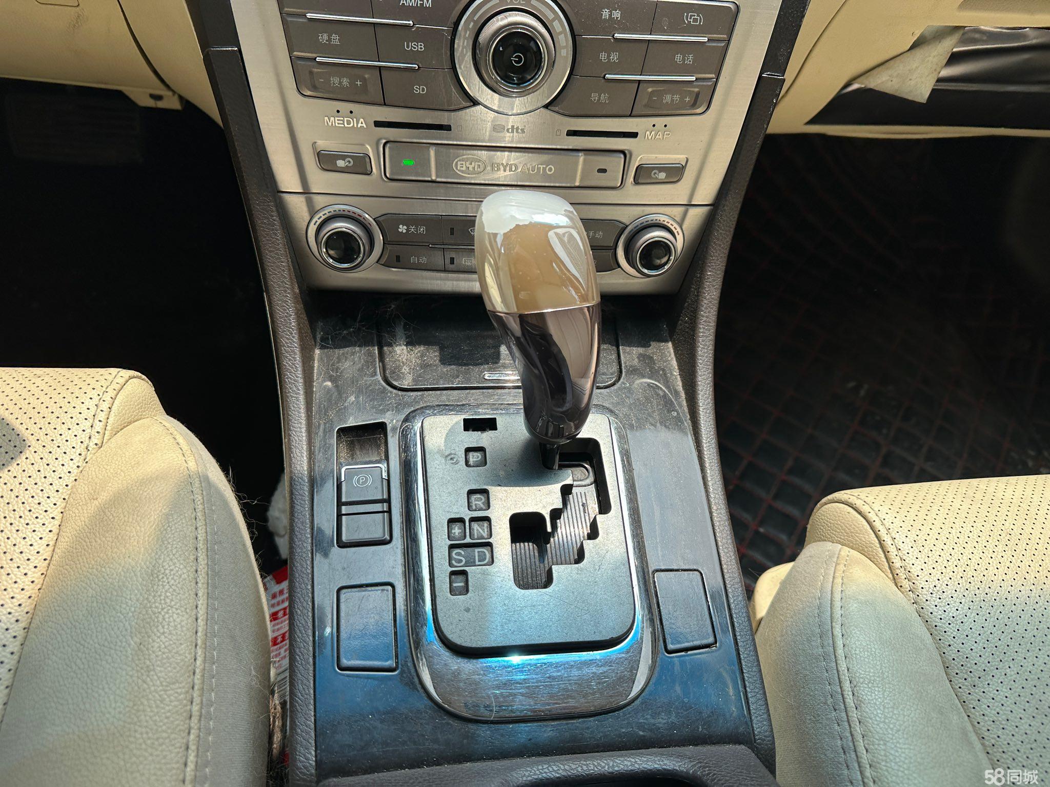 BYD SiRui 2014 car image #17