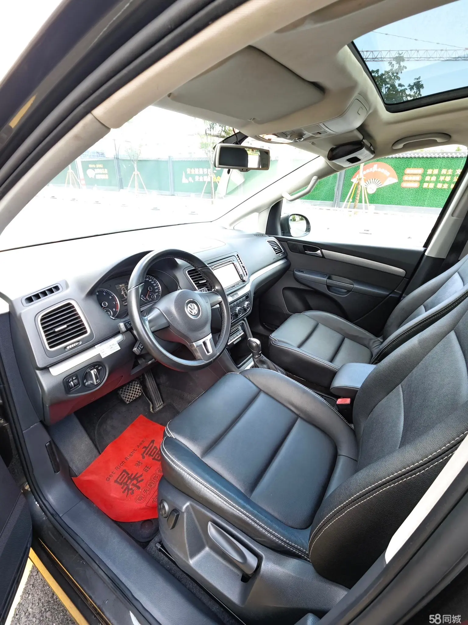 Volkswagen Sharan 2015 immagine di auto #17