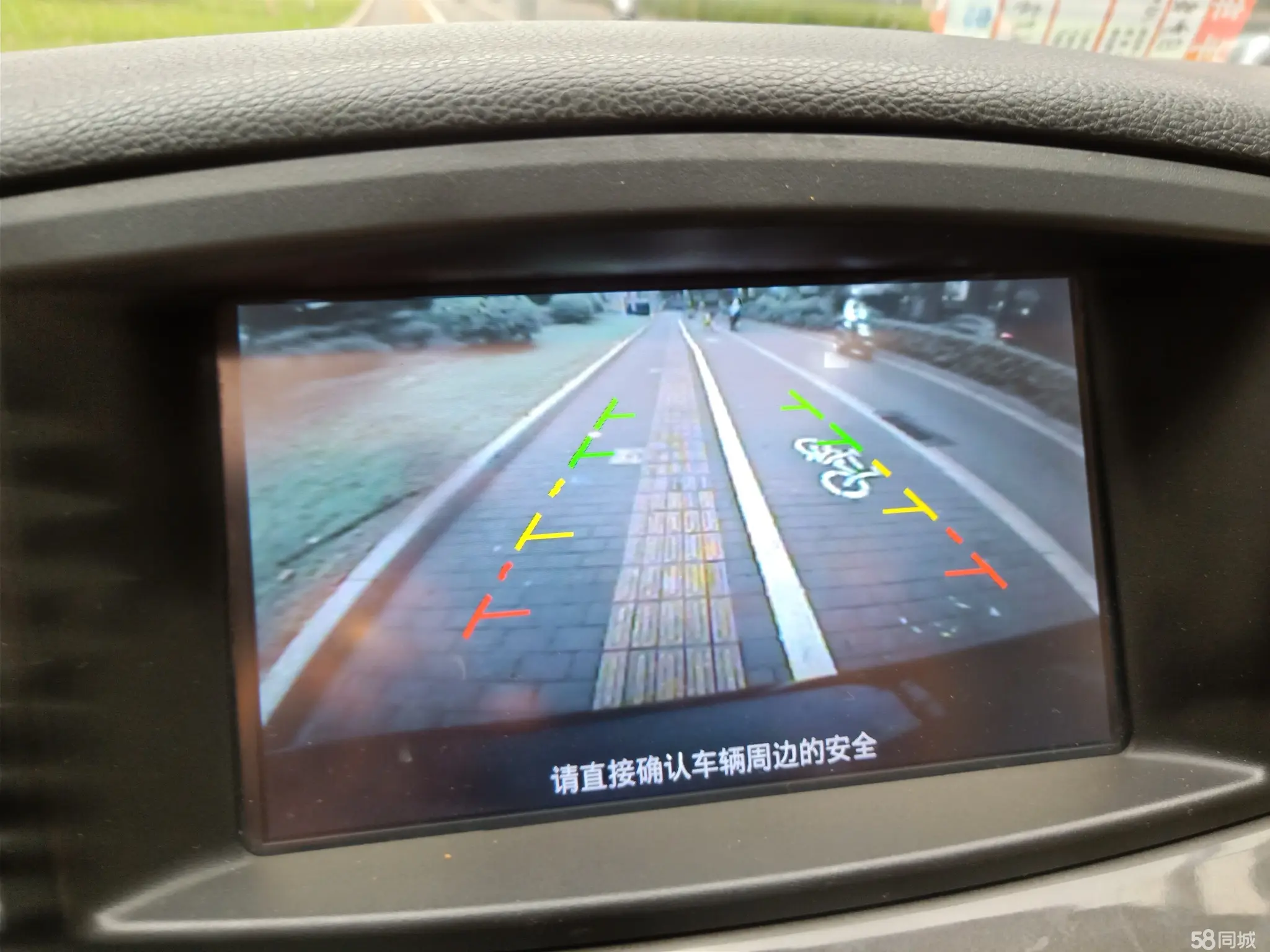 日产 贵士 2014 汽车图片 #17