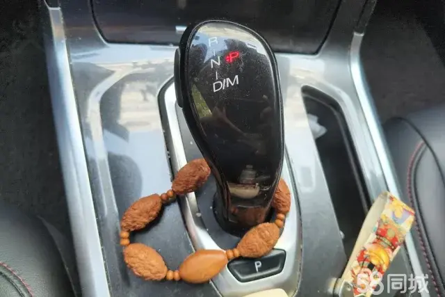 Haval H4 2019 car image #17