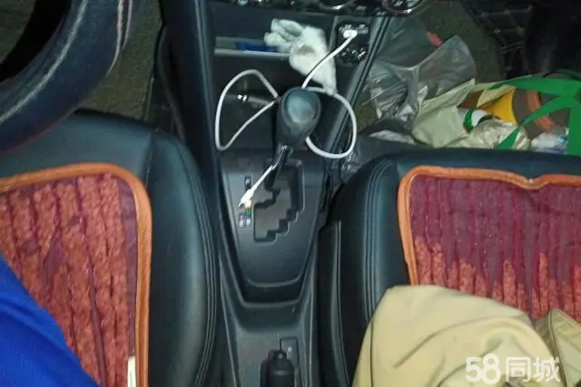 Toyota Vios FS 2017 car image #17