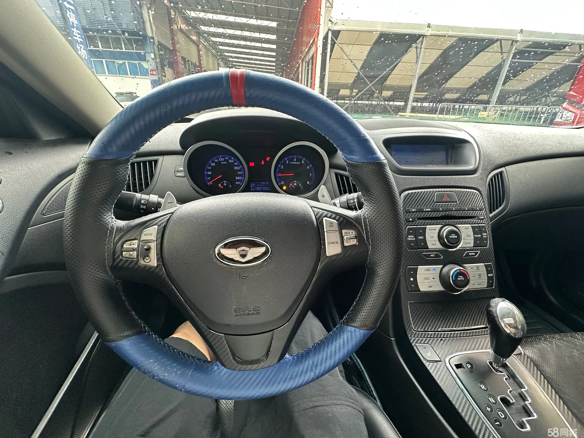 Hyundai Rohens-Coupe 2010 car image #17