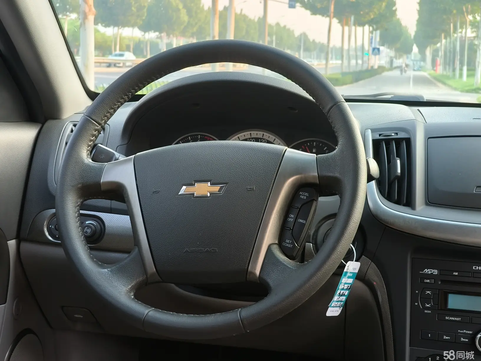 Chevrolet Epica 2015 #17 Chevrolet Epica 2015 car image #17