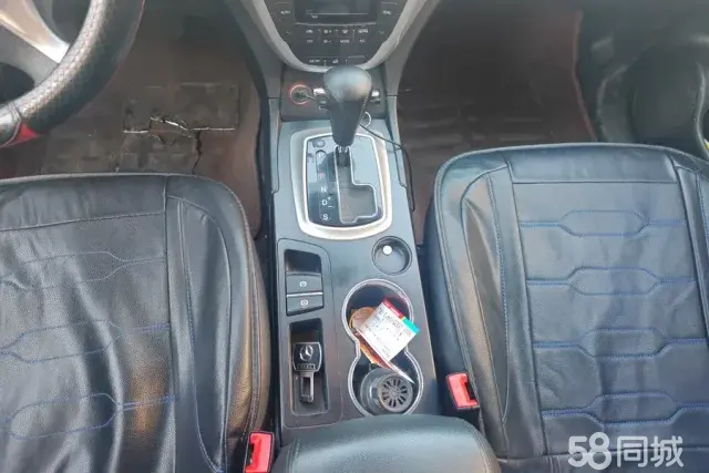 GAC Trumpchi GS5 2015 #17 GAC Trumpchi GS5 2015 car image #17