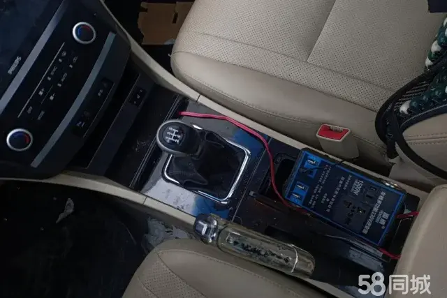 BYD G6 2014 car image #17