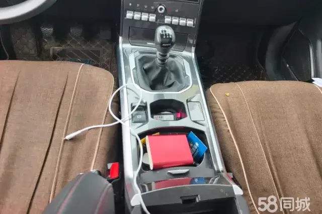 Haval H4 2020 #17 Haval H4 2020 car image #17