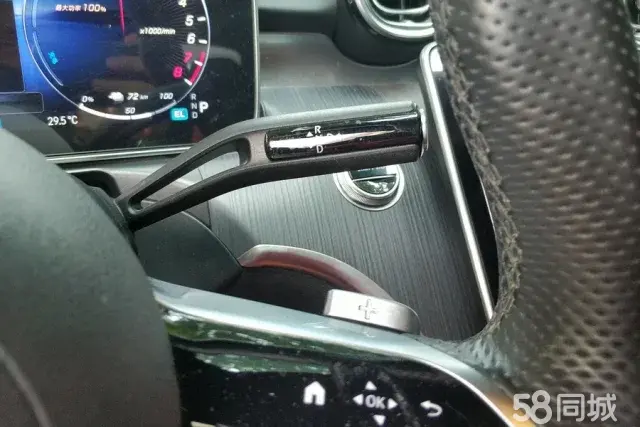 Mercedes-Benz C Class New Energy 2022 car image #17